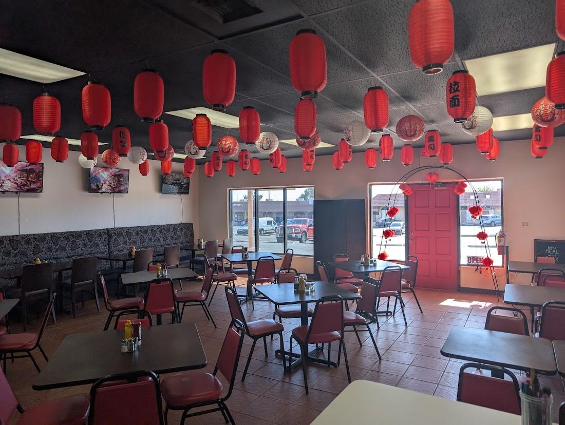 THE RED LANTERN KITCHEN